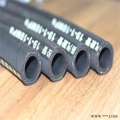 低壓膠管 低壓橡膠管 加工高壓鋼絲礦用軟管 高壓軟管總成 中美 大量現貨