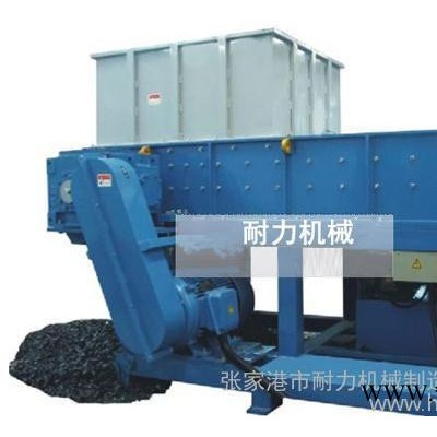 廠(chǎng)家專(zhuān)業(yè)制造塑料撕碎機(jī)、單軸撕碎機(jī)、大型破碎機(jī)等塑料機(jī)械