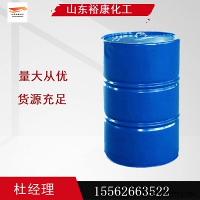 橡膠加工用石蠟油 白色石蠟油 全國發貨