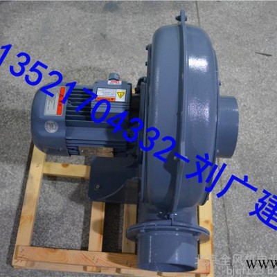 中壓離心式鼓風(fēng)機(jī)可用于：干燥設(shè)備、印刷機(jī)械設(shè)備、塑料機(jī)械設(shè)備、包裝機(jī)械、凈化設(shè)備、烘焙機(jī)、廚房油煙抽風(fēng)設(shè)備等各類機(jī)械散熱