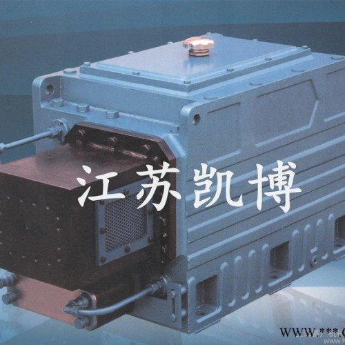 高質(zhì)量、低噪音、雙螺桿SPYJ系列塑料機(jī)械專(zhuān)用齒輪箱