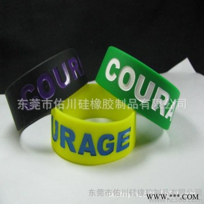凹刻印刷硅橡膠手環(huán)，定做、加工