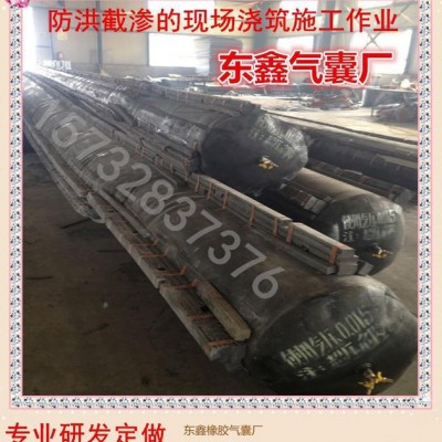 八角橡膠氣囊 橋梁橡膠充氣芯模 550*560*17m** 可按圖紙加工定做  使用周轉60-100次 保障質量