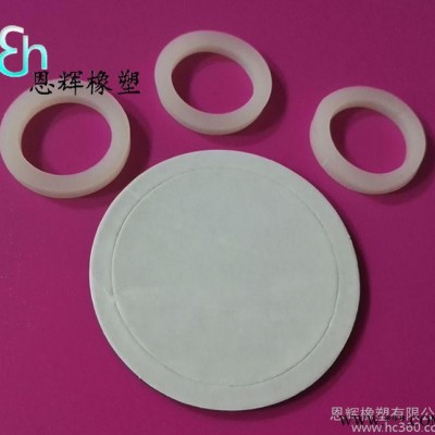 加工定制硅膠平墊片 橡膠防水平墊片 環保耐高溫防水圈密封膠片