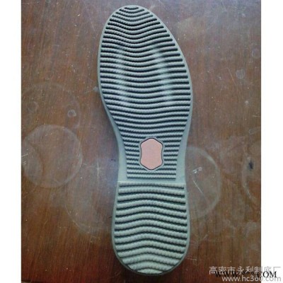 勞保橡膠鞋底，1627勞保鞋底加工 耐磨橡膠鞋底