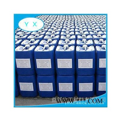 多功能助劑AMP-95 PH值調節 適用于金屬加工、涂料、油墨、粘合劑、橡膠，個人護理、水處理等