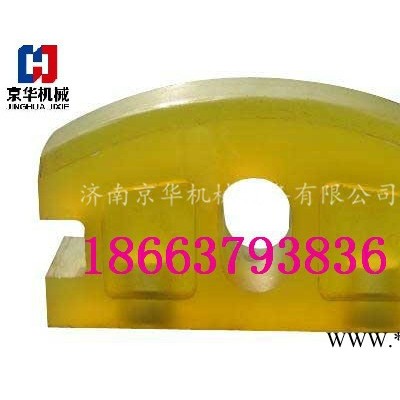 專業加工1t聚氨酯礦車碰頭 橡膠碰頭 來圖來樣加工