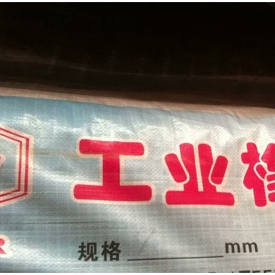 我公司是專業加工生產工業用橡膠板、防靜電橡膠板,耐油橡膠板,橡膠止水帶,硅膠板及其它橡塑小制品等產品的企業,橡膠板-
