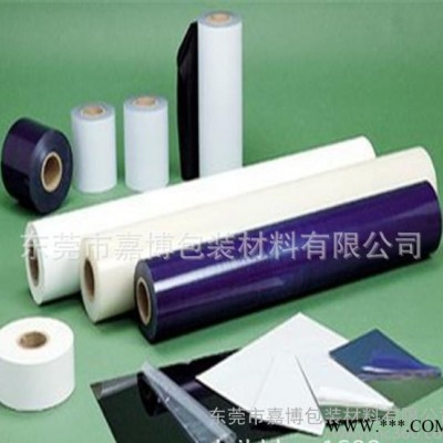沖壓加工保護(hù)膜激光切割表面保護(hù)專(zhuān)用耐酸堿抗老化PE橡膠膜