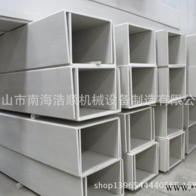 供應鵬威牌ZW3000塑料折彎機、塑料板折彎機、塑料板彎板機、塑料板折角機