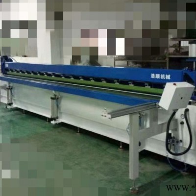 專業生產ZW3000全自動塑料板折彎機