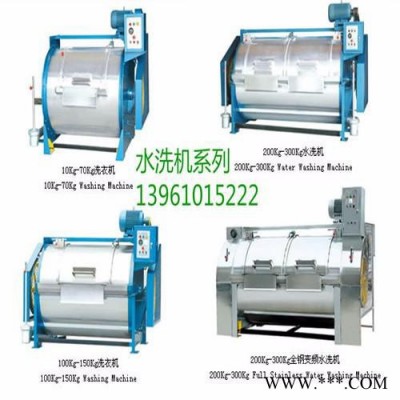 供應(yīng)通洋牌GX型汽車橡膠管水洗機(jī)，橡膠管清洗機(jī)，橡膠制品清洗設(shè)備