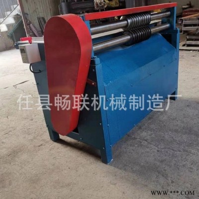 **橡膠分條機 瓦楞塑料板分切機 PE塑料板分切條機