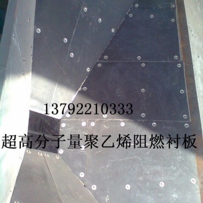 高分子耐老化塑料板價格1