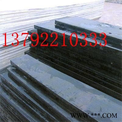 高密度PE塑料板生產工藝