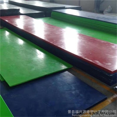 福興源 襯板 耐磨塑料板 聚乙烯板材生產加工
