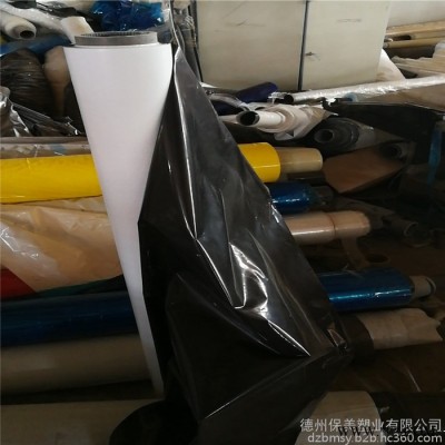 塑料板材保護膜 透明PE膜，規格齊全顏色任選，剝離無殘膠