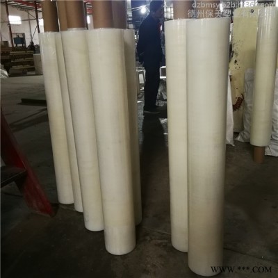 供應塑料板材保護膜，亞克力板用透明膜，來電定做 規格齊全粘度穩定