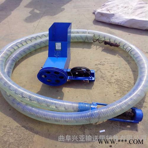 供應(yīng)吸糧機(jī)設(shè)備 小型橡膠管吸糧機(jī)  移動(dòng)式吸糧機(jī) 車(chē)載式吸糧機(jī)