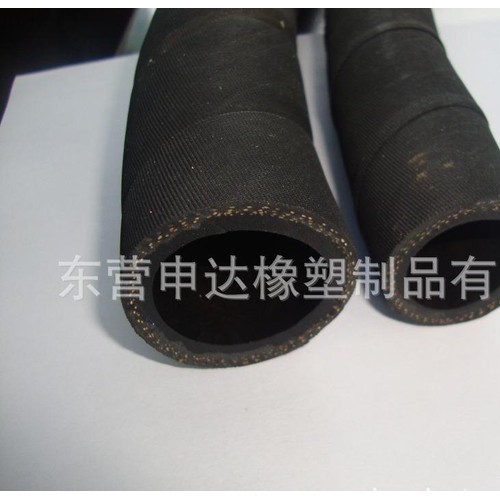 黑色夾布橡膠管，夾簾子線空氣橡膠管，夾鋼絲高壓液壓管