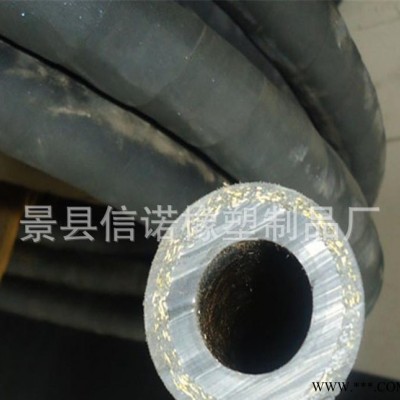 【現(xiàn)貨銷售】低壓夾布膠管蒸汽橡膠管、高壓蒸汽橡膠管
