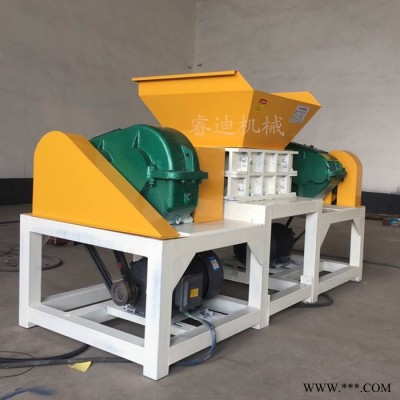睿迪撕碎機(jī)大型塑料板撕碎機(jī)汽車皮撕碎機(jī)自行車架子撕碎機(jī)