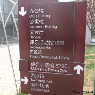 北京森源廠(chǎng)家制作直銷(xiāo)有機(jī)塑料板 表面印字的設(shè)計(jì)批發(fā)制作 絲網(wǎng)印刷半成品