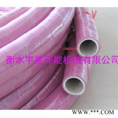 食品膠管廠家供應(yīng) 食品級(jí)橡膠管 耐溫食品膠管