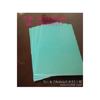 本易供應2mm黑色pp發泡板塑料板