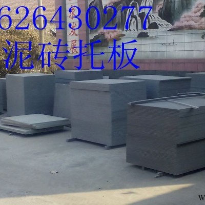 塑料板/塑料板廠(chǎng)家/山東塑料板焊接加工液體儲(chǔ)槽山東銘達(dá)PVC塑料托板，型號(hào)多種根據(jù)客戶(hù)意愿可定制，歡迎采購(gòu)洽談！