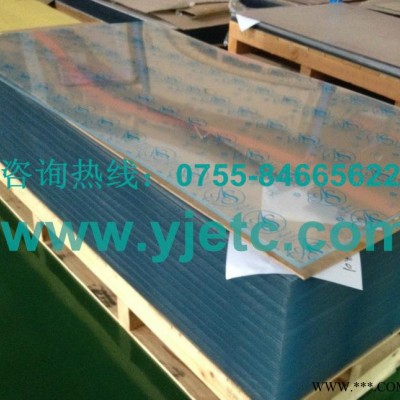 大量PVC板PVC塑料板 防靜電PVC板材 歡迎訂購量大價優