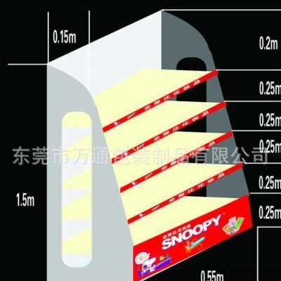 東莞定做環保耐用中空板展示架 材質輕便塑料板超市貨架