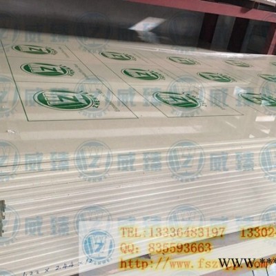 佛山臻威**A級環保抗沖擊耐酸堿PP塑料板材，用途多樣 臻威PP塑料板材