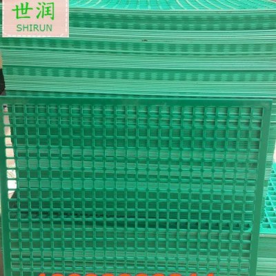 圓孔沖孔網(wǎng) 沖孔塑料板 PP網(wǎng)板 過(guò)濾板