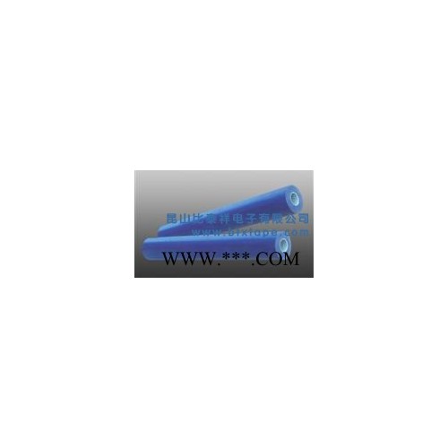供應比泰祥SL1109供ABS,PVC塑料板表面保護膜
