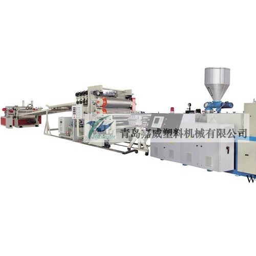 塑料板材擠出機  塑料板材擠出生產線   PVC發泡板