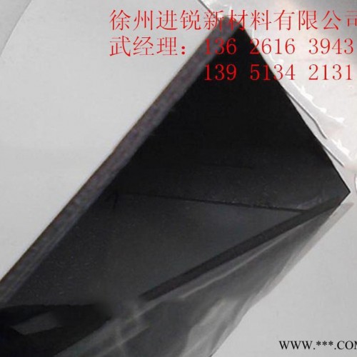 耐沖擊抗劃傷2.0mm黑色絕緣PC耐力板，2mm聚碳酸酯黑色塑料板現(xiàn)貨供應(yīng)