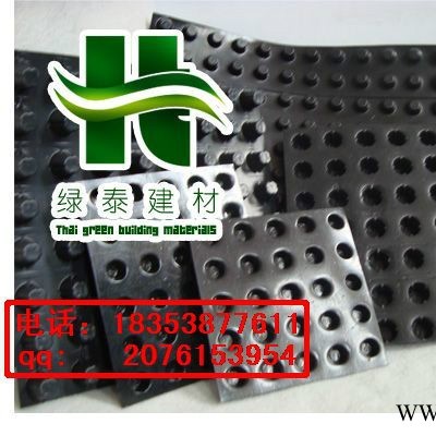 玉溪$曲靖建筑夾層塑料板$HDPE綠化阻根刺排水板現貨