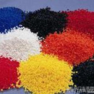各色母料紅黃藍綠黑白銀灰色母可以定制現貨