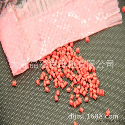 供應色母粒 色母料專用、通用色母粒功能母粒吹膜瓶拉絲