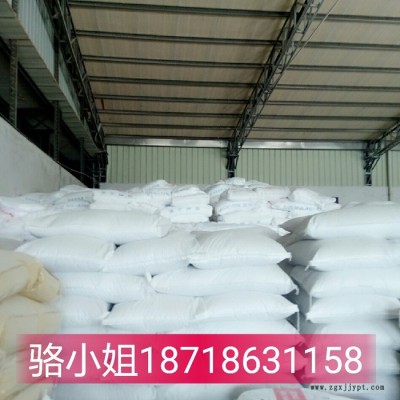 紅寶PP填充母料，白色，管材專用