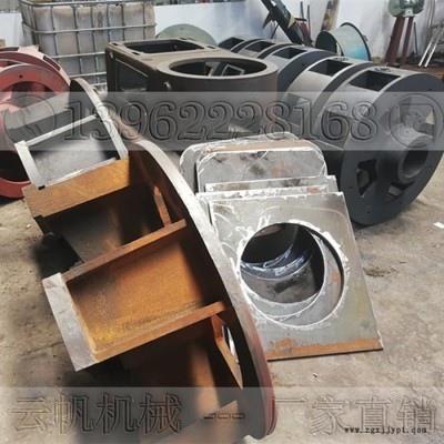 張家港云帆機械SHR-300A高速混合機生產廠家適用于電纜料，PVC，色母料，降解料等物料的混合