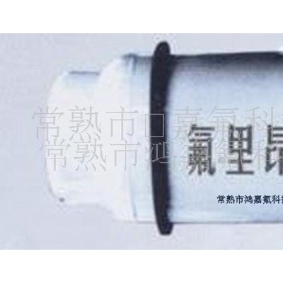 鴻嘉氟   供應R406a.氟里昂發泡劑  有效物質含量99.8