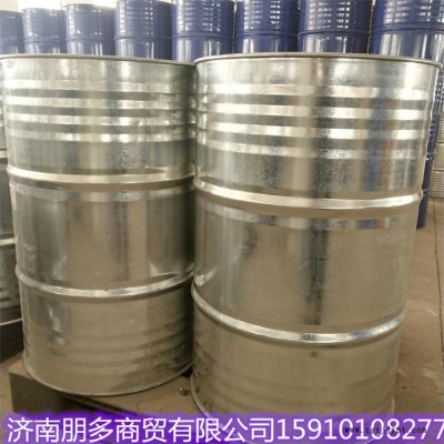 廠價供應(yīng)批發(fā)正戊烷 99% 國標(biāo)125公斤戊烷發(fā)泡劑 量大從優(yōu)