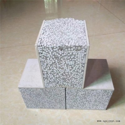 輕質(zhì)隔墻板-水泥發(fā)泡劑廠家 河北景濤輕質(zhì)隔墻 隔墻板