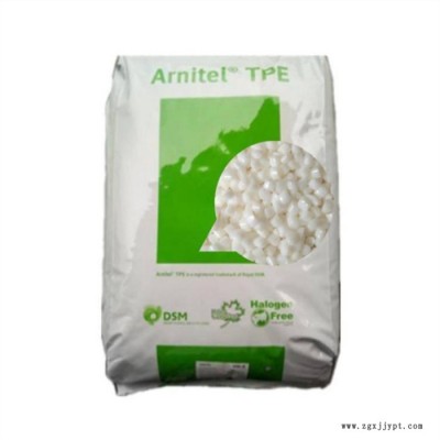 塑膠顆粒 TPEE 荷蘭DSM  PB500-H 硬度94 熱穩定劑 塑膠原料 TPEE塑料 現貨報價