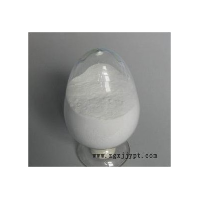 天津現貨！一化有機一廠  防老劑MB （長虹牌）質量可靠 支