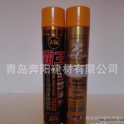 青島[奔陽(yáng)]發(fā)泡膠 發(fā)泡劑 泡沫膠 聚氨酯填縫劑