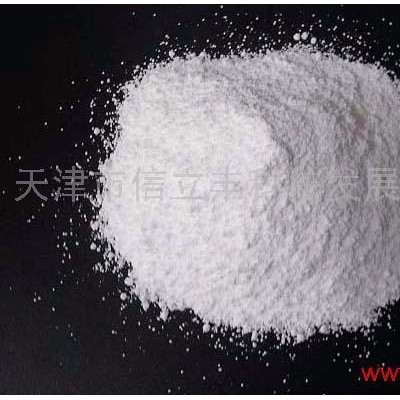 SLF光穩定劑783 天津信立豐