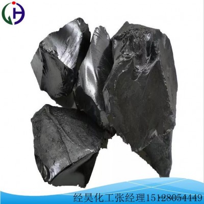 經昊化工004中溫瀝青，主要用于橡膠再生膠的生產，也用于公路攪拌站作為瀝青增粘劑的使用，質量保障